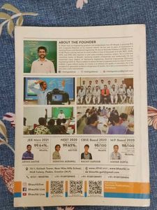 Physics Fundamentals Book