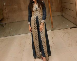 Long Kurta/ Anarkali With Pant Set