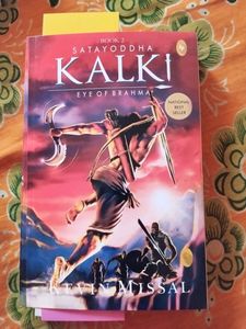 DHARMAYODDHA KALKI (SET OF 3 )