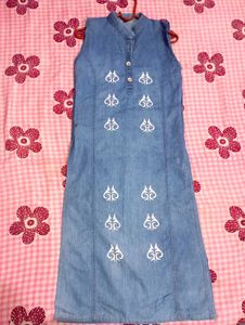 Denim Dress