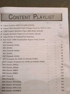 CBSE Class 10 English Past 7 Year Book