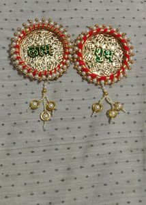 Shubh Labh For Hanging
