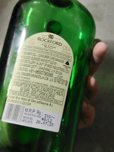 Empty  The Rockford  Whisky Bottle