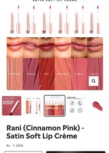 Simply Nam Satin Soft Lip Creme - Rani