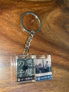 Anime OST Spotify Mini Keychain