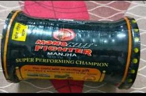 Mono Kite Fighter Manja