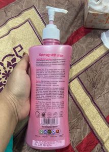 Mix Fruit Body Lotion