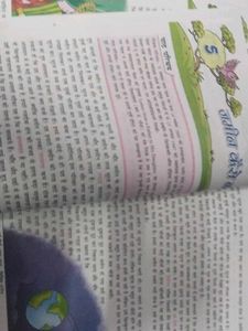 Aasha: Text cum Workbook