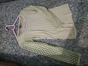 Mng Basics Skin Colour Basic Inner