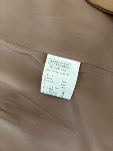 Elegant Tan Trench Coat