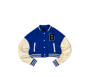 Blue Varsity Jacket
