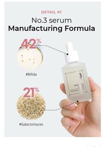 Numbuzin No.3 Skin Softening Serum