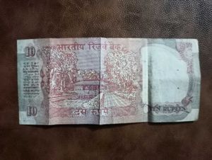 Old 10rs Note In Good Condition