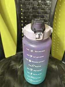 2 Litre Gradient Motivational Water Bottle –
