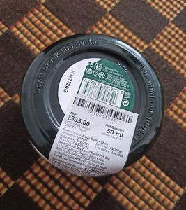 The Body Shop Shea Set