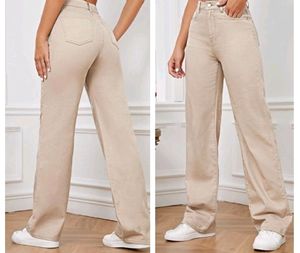 Beige wide leg jeans