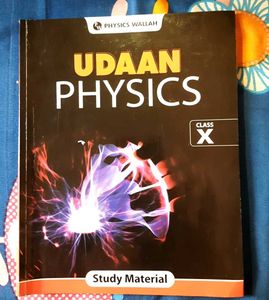 PHYSICS WALLAH Reference Book UDAAN