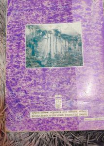 NCERT Science book for class 9th