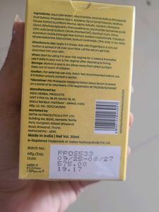 PLIX Pineapple Dewy Serum