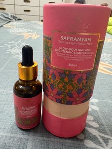 Face Oil For Glow & Brightening - radiance elixir
