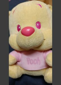Cute Little POOH Plush Toy