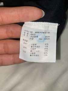 new balance sports bra with panties