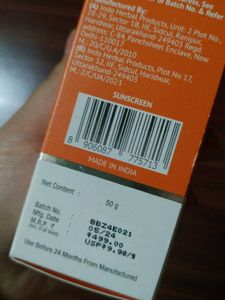 Derma Co. Hyaluronic Sunscreen 50g