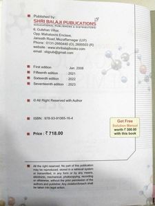 Organic Chemistry JEE Book by M.S. Chouhan