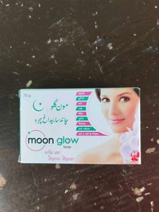 Moon Glow Soap