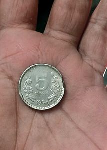 Copper-nickel Two 5 Rs Error Coins