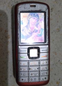 Nokia 6070 Vintage Mobile