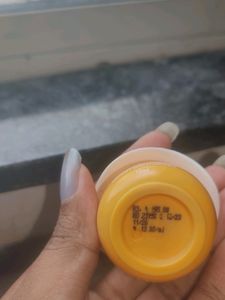 Dot And Key Vitamin C+ E Super Bright Moisturizer