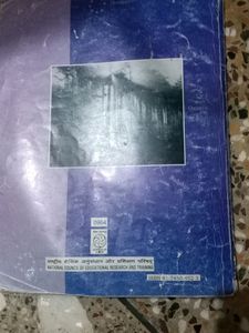 Class 9 Science Ncert Book