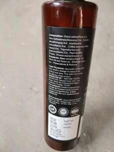 Nuskhe Rice Water Shampoo