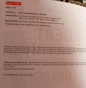 NCERT Fingertips - Physics, Chemistry, Biology