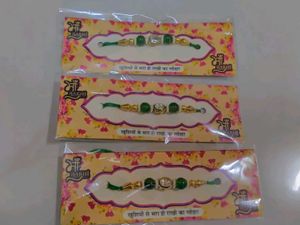 Beautiful rakhi