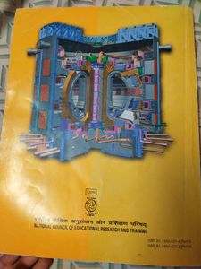 NCERT Class 12 Physics Combo