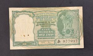 ₹5 Rupee Fafda Issue Signed By B. Ramarao