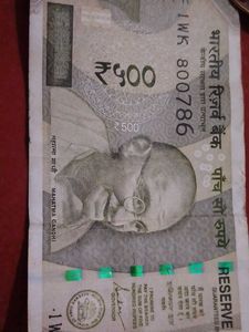 Raire No.786 Not 500rs