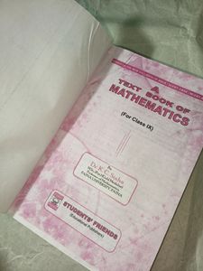 Dr.K.C Sinha Class 9th Book Mathematics