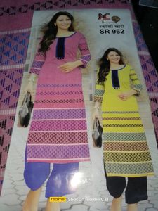 Khadi Cotton Suit New