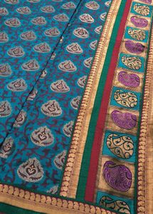 Designer Silk Saree ⭐