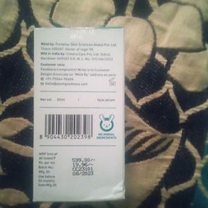 Plum Serum