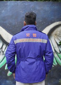 Blue Jacket