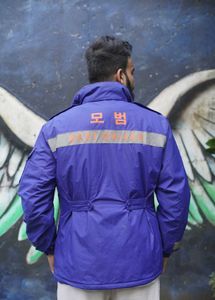 Blue Jacket
