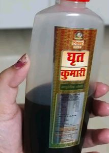 Ghrit Kumari Ayuvedic Hair Oil