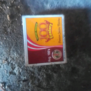 100 Century Matchbox