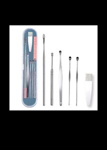Ear Wax Removal Tool