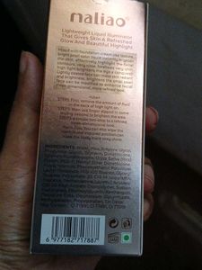 maliao Pearl Illuminator