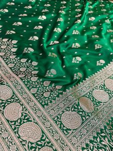 Katan Zari Work Full Skart Design